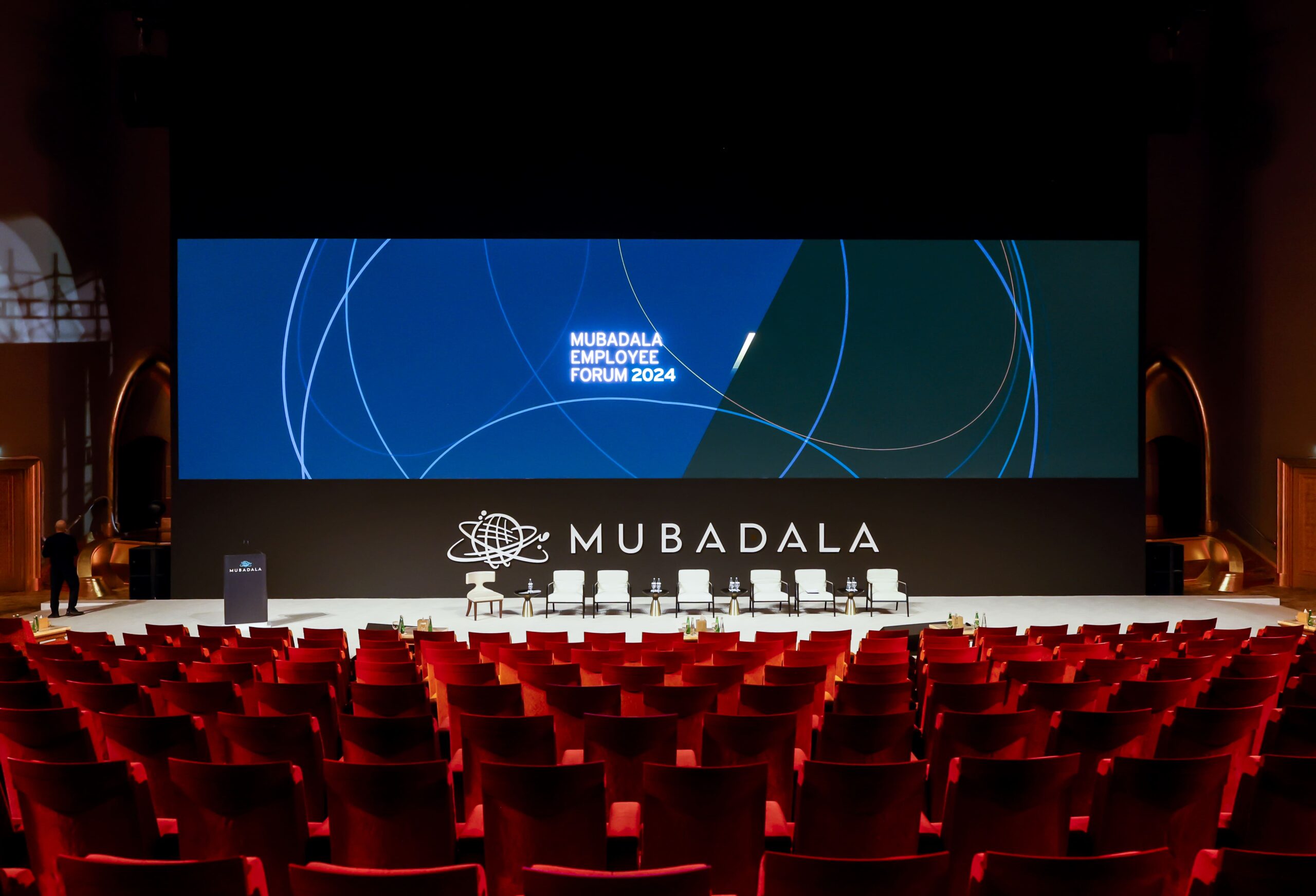 Mubadala Employee Forum